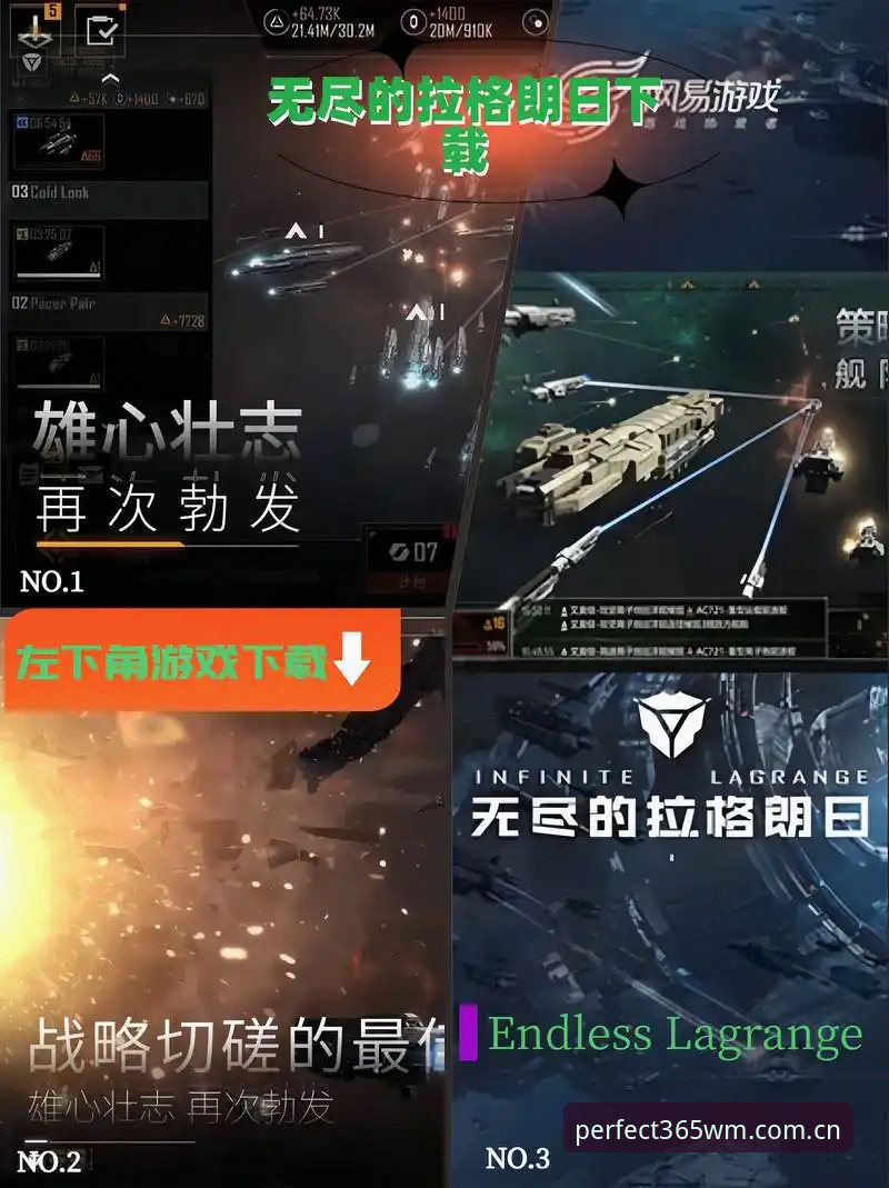 完美体育官方下载下载不了怎么办 完美体育官方下载下载不了怎么办?真实体验评测与解决方案全解析